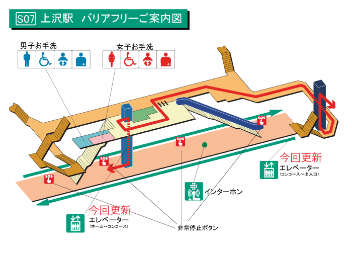 上沢駅エレベーター位置図