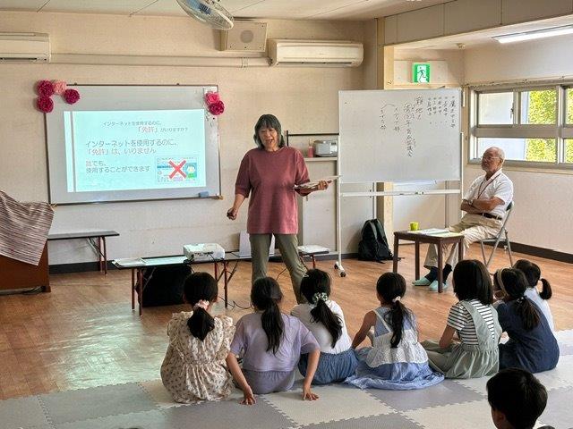 R6メディア学習会
