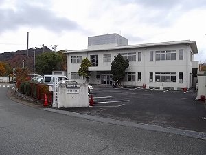 北区役所山田連絡所