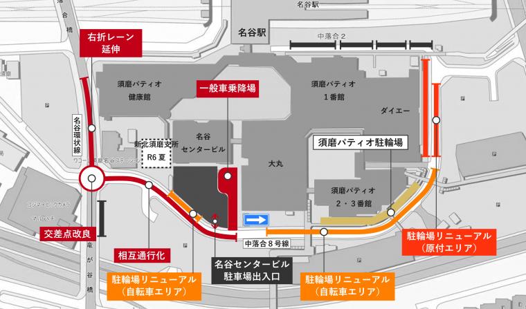 再整備後の名谷駅南側エリアの施設配置計画図