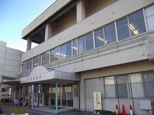 たまつあけぼの障害者地域生活支援センター