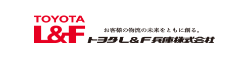 トヨタL&F