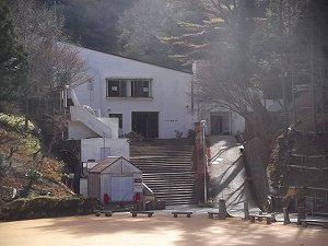 神戸市立自然の家