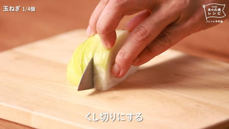 工程写真02