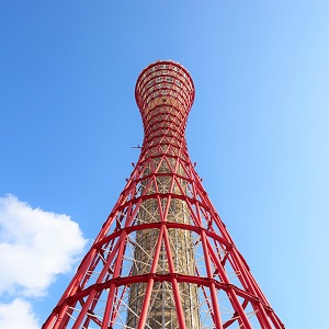 port_tower