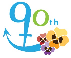 90周年記念ロゴ