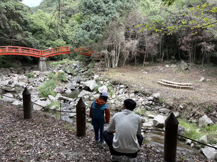 遠景