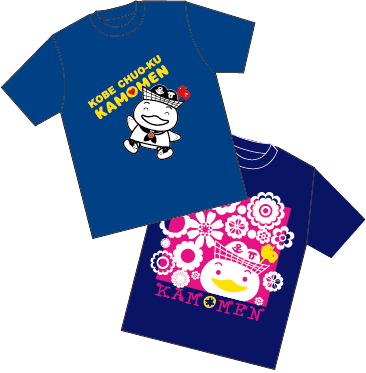 旧デザインのかもめんTシャツ