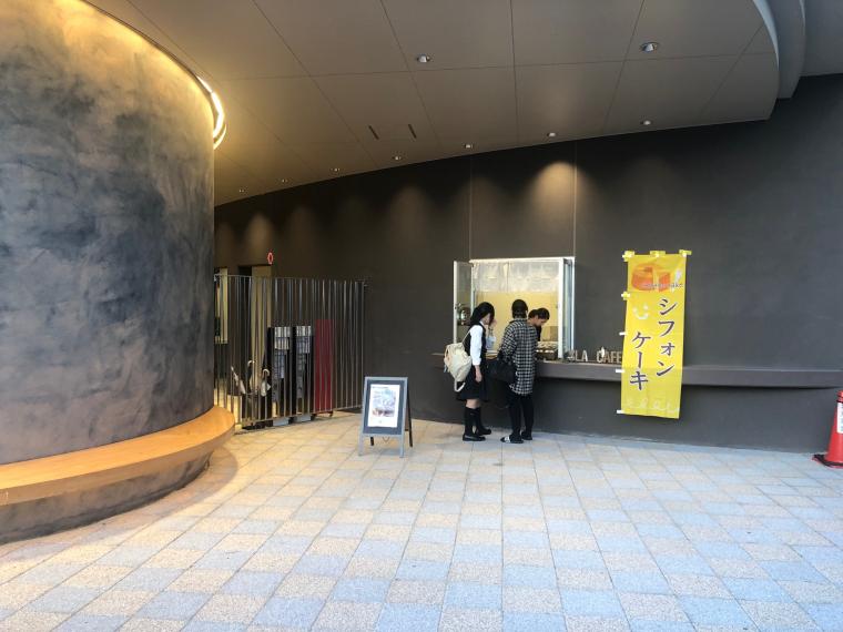 大池駅_シフォンケーキの販売
