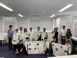 留学生版トライやるウィーク振り返り会