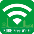 KOBE Free Wi-Fiのロゴ