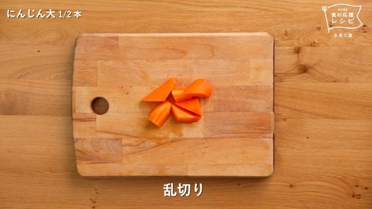 工程写真02