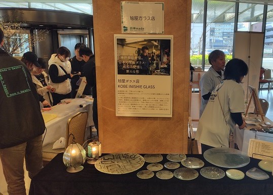 open14