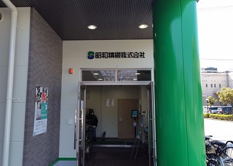 open2