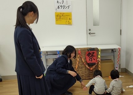 oyako1
