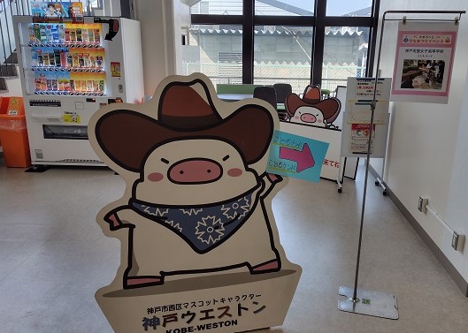 oyako2