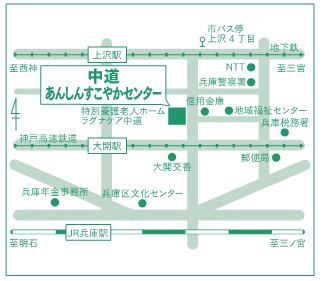 中道更新