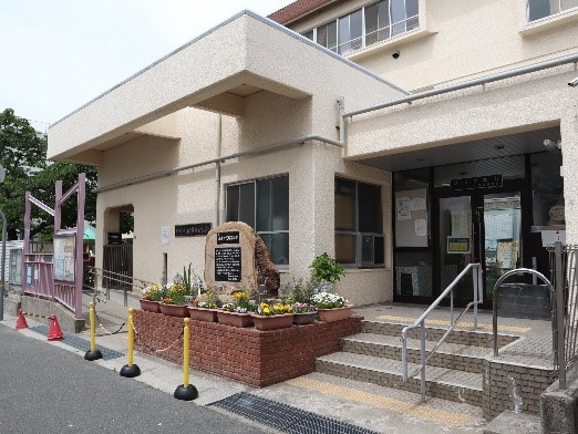 本山地域福祉センター