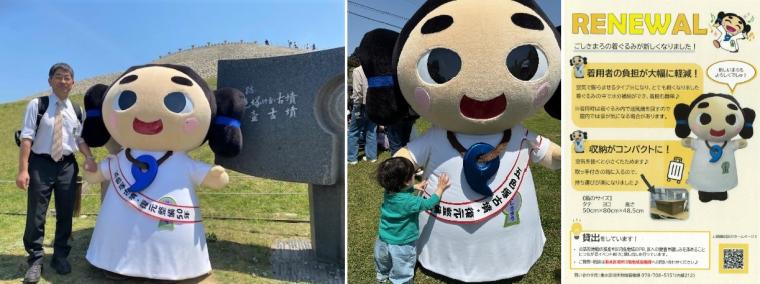 25古墳まつり7
