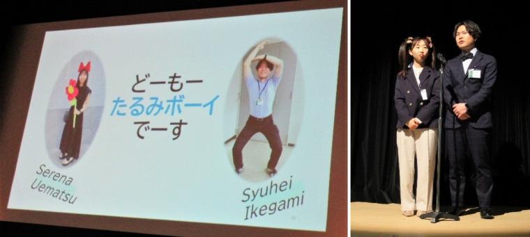 25民児協総会4