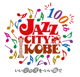KOBE JAZZ 100th