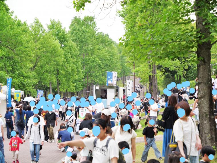 ryokudo