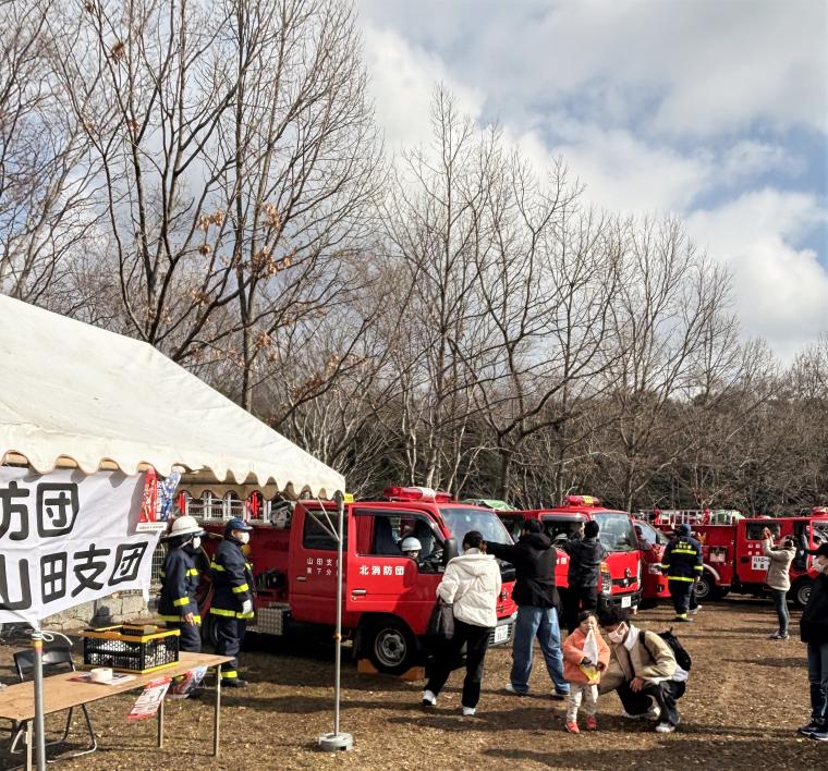 消防車