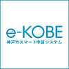 ekobe_lb
