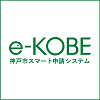 ekobe_g