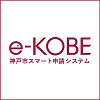 ekobe_r