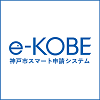 ekobe_b