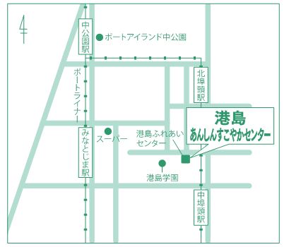 港島更新