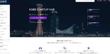 kobe startup hub