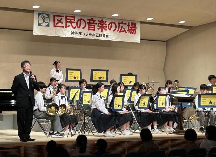 区民の音楽の広場