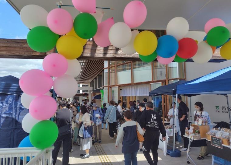 抽選会２