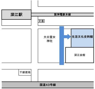 深江駅から史料館までの地図