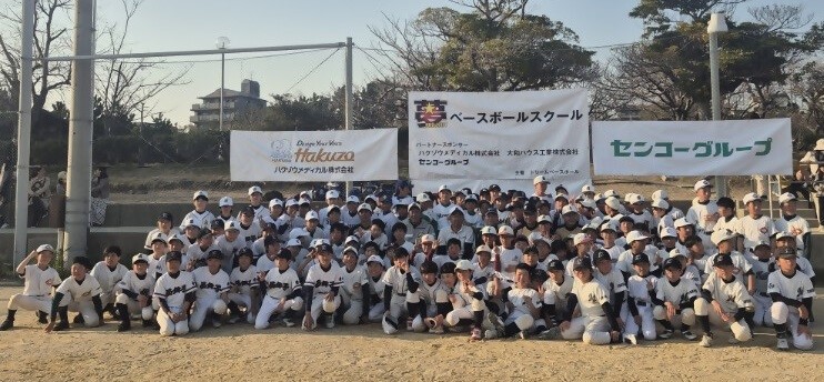 ベースボールスクール13