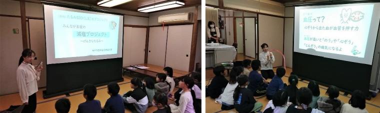 令和6年を振り返って2~3