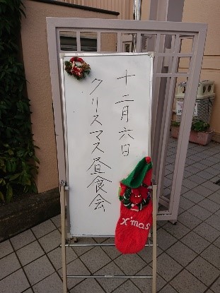 多聞台クリスマス1
