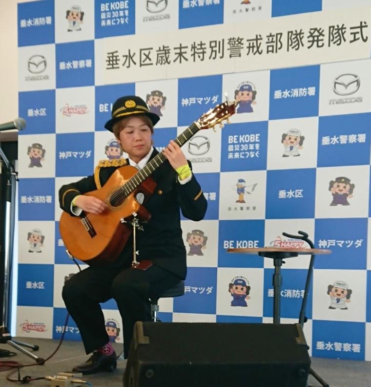 歳末特別警戒部隊発隊式8
