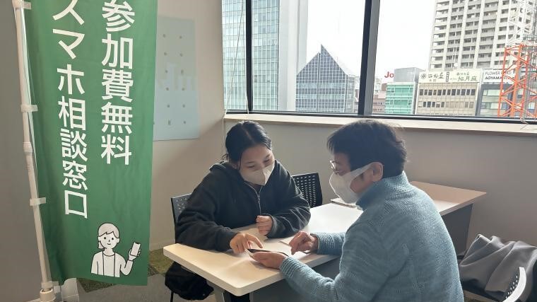 デジタル化って何が便利になる？
