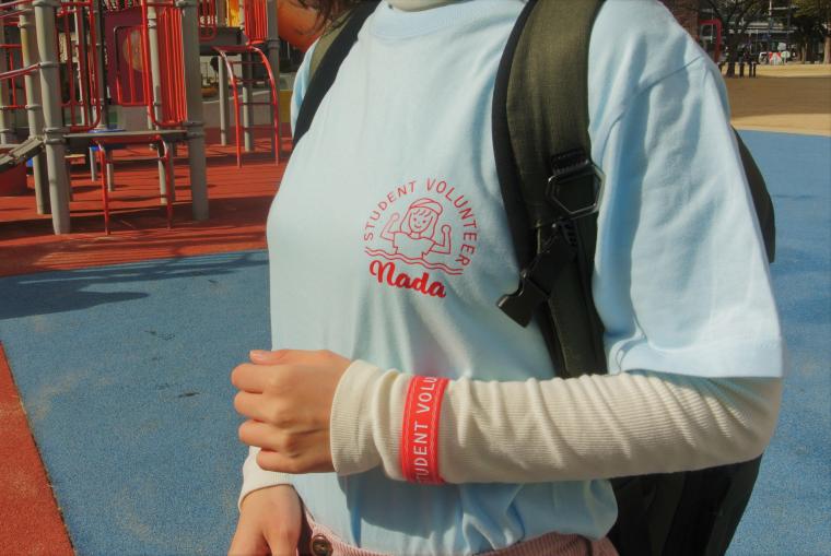 ボランティアTシャツ表面