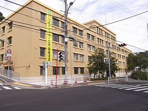 神戸市立海外移住と文化の交流センター