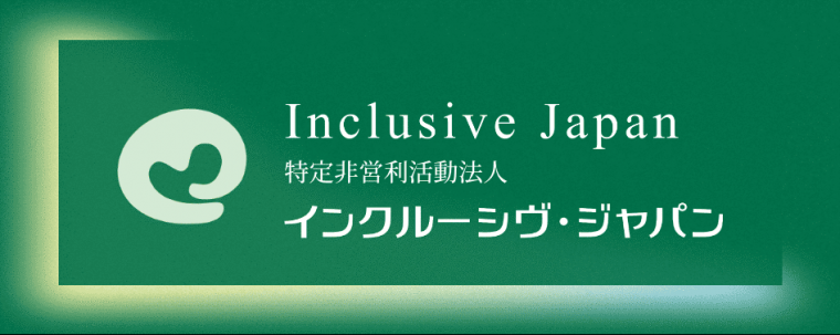 InclusiveJapan