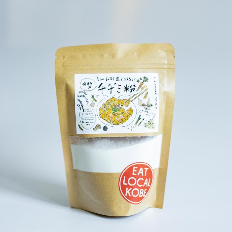 米粉のチヂミ粉
