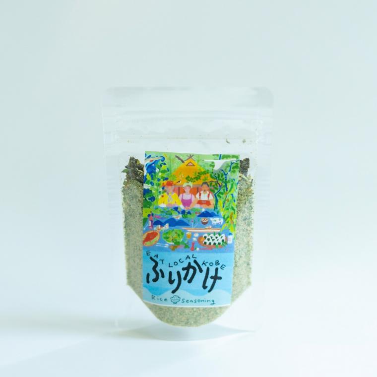 ぬかと野菜のふりかけ