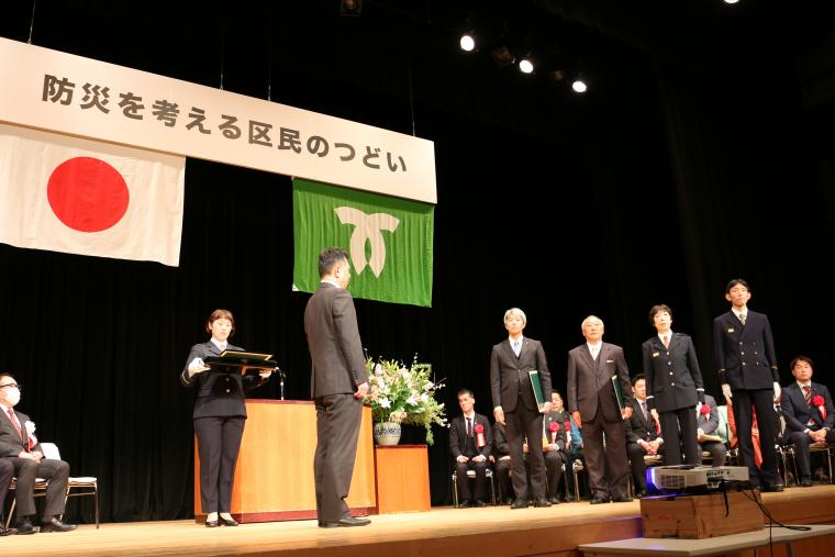 灘防災の賞（第18回防災を考える区民のつどい）