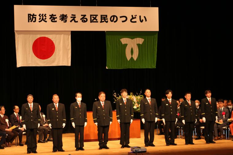 消防団表彰の様子（第18回防災を考える区民のつどい）