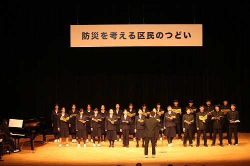 鷹匠中学校の合唱の様子（第18回防災を考える区民のつどい）