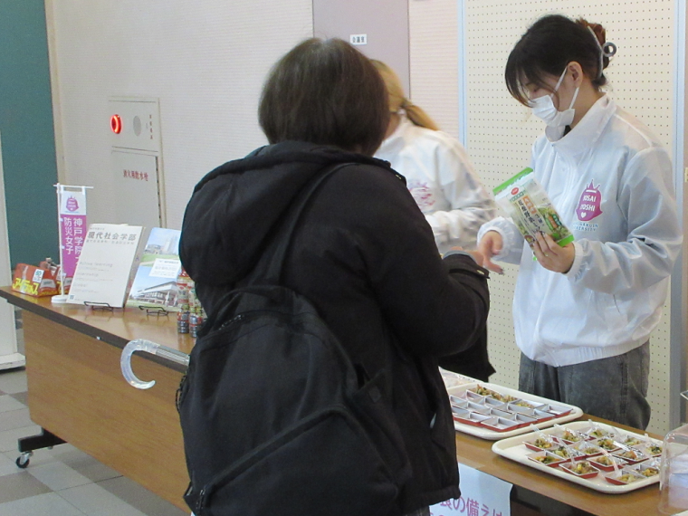 ポリ袋を使ったアレンジレシピの紹介（第18回防災を考える区民のつどい）